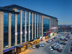 Zhengding Hengyang Hotel