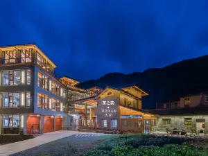Floral Luxury Tea House (Nanjing Tulou)