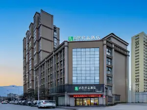 尚客優品飯店（廣安華鎣店）