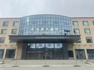 Dronizagulu Hotel