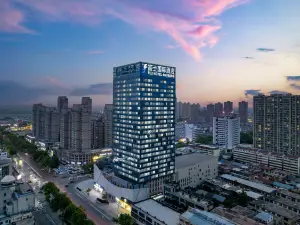 푸스 국제 호텔（짜오좡서역완다 플라자）
