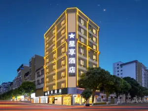 XingxiangHotel