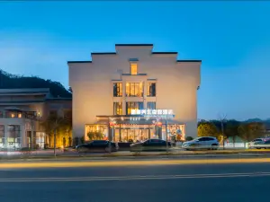 Yuandao Hotel