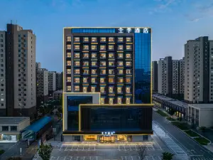 All-Season Hotel (Dezhou Wucheng County Government Branch)