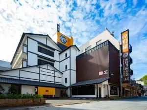 UDON na HOTEL KOTOHIRA