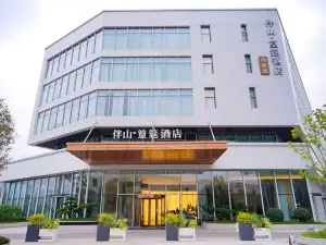 Banshan Huangting Hotel