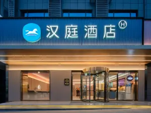 Building 5, Zone B, Datang Qindong, China/Shaanxi/Pucheng/Dongcheng Avenue