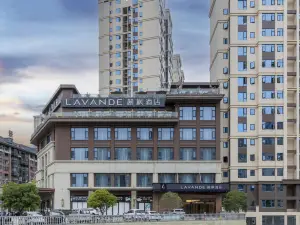 Lavande Hotel (Nanchong Nanbu County Jintianfu Haokouhe Children's Park)