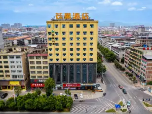 Mango Hotel Liyang (Municipal Government Branch)