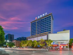 Berman Hotel (Yongzhou Lingling District Government Branch)