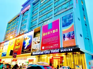Manhattan City Hotel