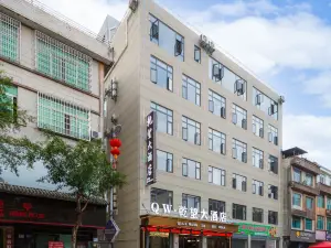Qianwang Hotel