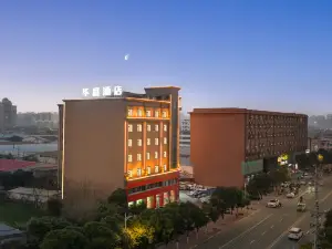 HuatingHotel