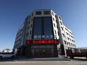 Hotel Villis