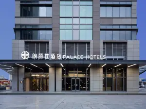 Palace Hotel Tianjin Wudadao Xiaobaolou Subway Station Branch