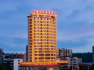 Jianghan Pearl International Hotel