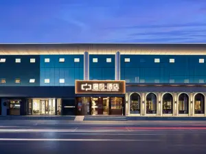 Tangfu Hotel (Sanlitun, Embassy District, Beijing)