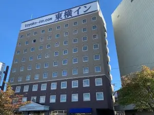 Toyoko Inn Sakudaira-Eki Asama-Guchi