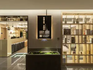 Yujian Xiaozhu Hotel