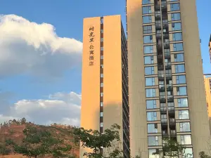 Time Li Hotel (Huacheng New District Hospital)