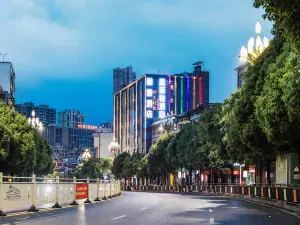 KEST Hotel (Jiaxin International Commercial Plaza)
