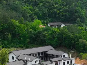 Moye Songyin Mountain Yard (Daweishan Forest Park Branch)