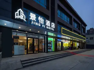 JING YI HOTEL