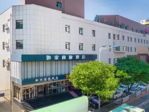 Homeinn Selected hotel (Jinzhou Central Street railway station store)