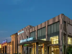 戈登精選飯店（佛山三水萬達廣場店）