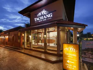 Tachang Airport Hotel