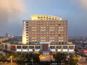 Yilong Anyun Hotel (Yancheng Xiangshui Bus Station Binjiang Pedestrian Street Branch)
