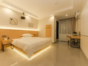 Holiday Inn Hengnan Xiaohuatian