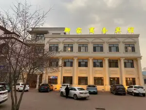 Yujia Business Hotel (Oroqen Autonomous Banner Dayangshu Town)
