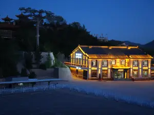 Hunyuan Zhiling Yijing Hotel (Beiyue Hengshan Scenic Area Zhenwu Temple)
