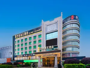 Elong Yiyun Hotel