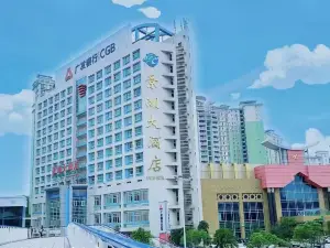 Jinghu Hotel