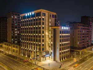 Gerry Hotel (Xiong'an New District Rongcheng Branch)