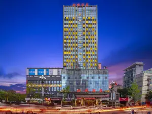 Tiancheng  International Hotel (Neijiang Wanda High-speed Railway Station)