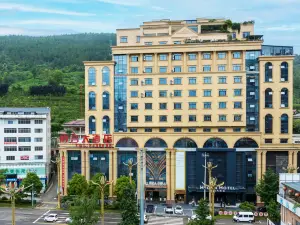 Huangping Suhe Hotel