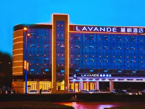 Lavande Hotel Shangrao Poyang County Administrative Service Center Xiyingmen