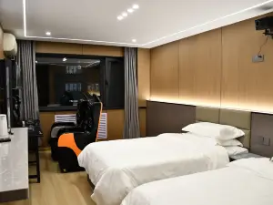 Yanchang Youleju E-Sports Hotel