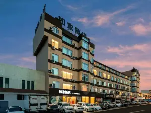 Homeinn Hotel· neo (Mou's Manor Store, Qixia Commercial Street)