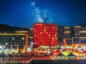 Hampton by Hilton Zhoushan Putuo Banshengdong Wharf