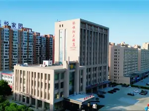 Hengyang Hotel