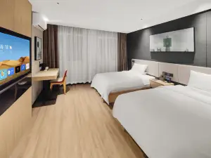 Shankee Hotel (Jinchang Railway Station)