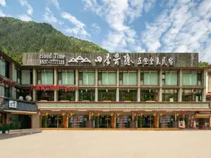 Siji Yunyin · Wuheng Oxygenated Home Inn