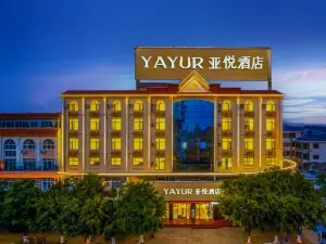 Yayue Hotel (Yingjiang Yinghu Park)