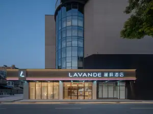Lavande Hotel (Taixing Huangqiao Industrial Park Chenghuang Middle Road)