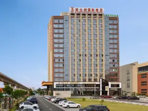 Vienna International Hotel (Dongguan Hongmei Town)