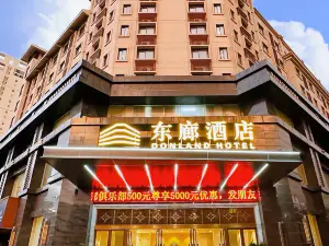 DongLang Hotel